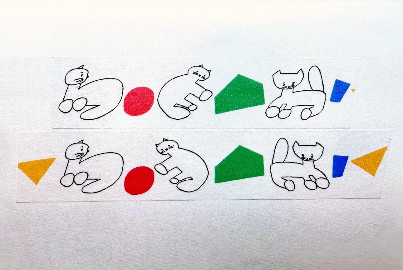 Killdisco - Play Cat washi tape SAMPLES