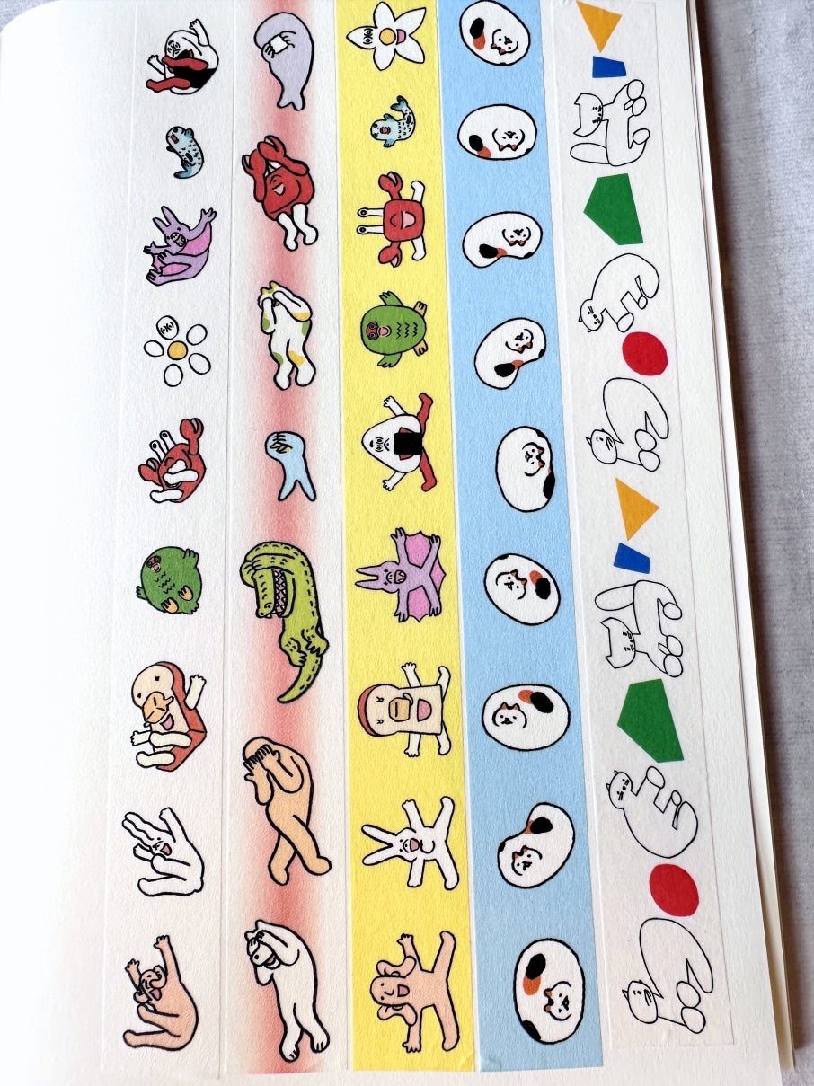 Killdisco - Play Cat washi tape SAMPLES