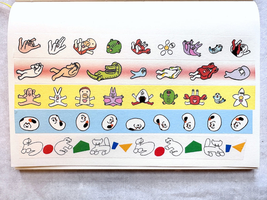 Killdisco - Play Cat washi tape SAMPLES