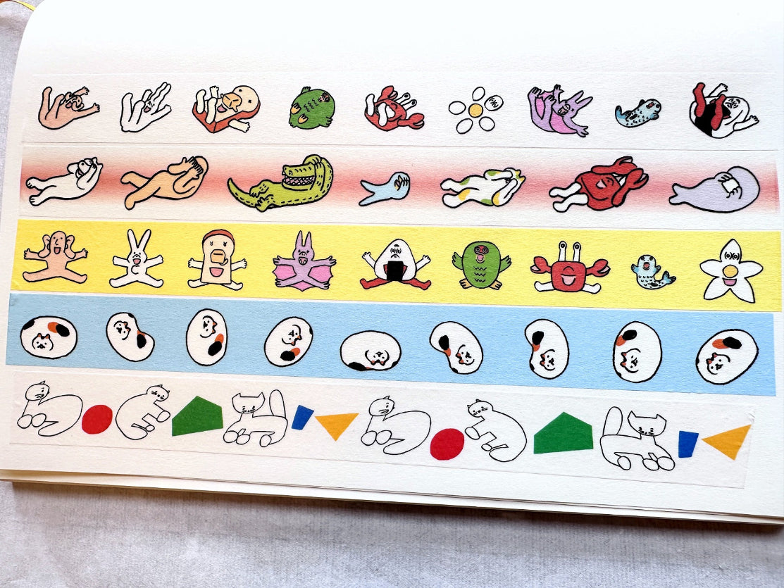 Killdisco - Play Cat washi tape SAMPLES
