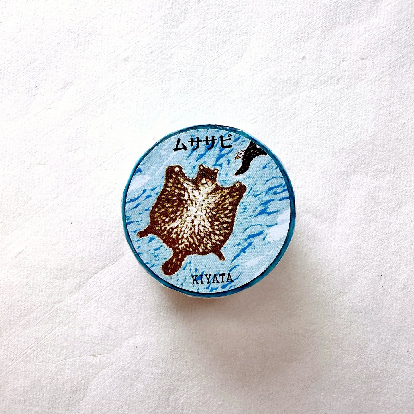 Kiyata - Musasabi washi tape SAMPLES