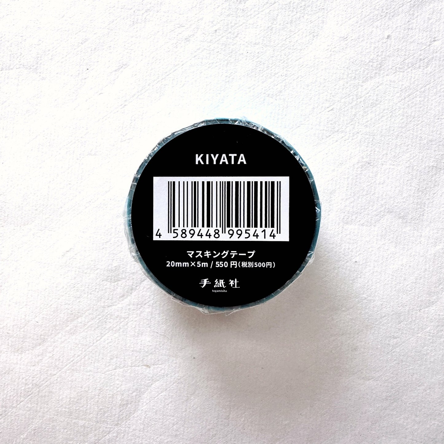 Kiyata - Musasabi washi tape SAMPLES
