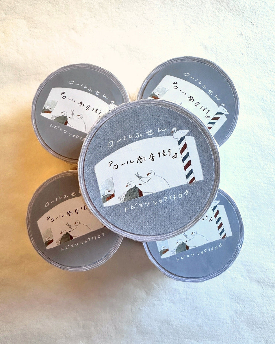 Tobimatsu Shoichiro - Roll Shopping Street writable sticky memo roll SAMPLES