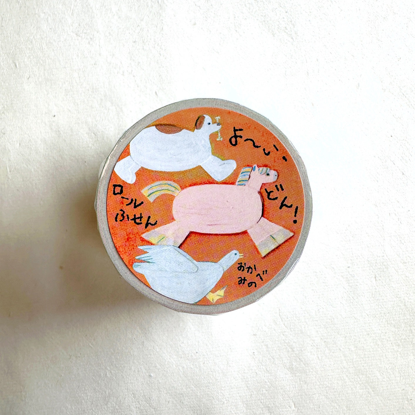 Mino Okabe - Ready, Set, Go! writable sticky memo roll SAMPLES