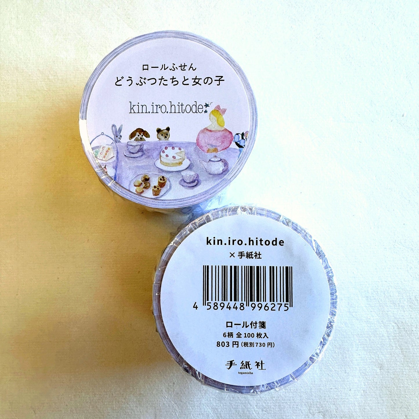 kin.iro.hitode - Animals and Girls sticky memo roll SAMPLES