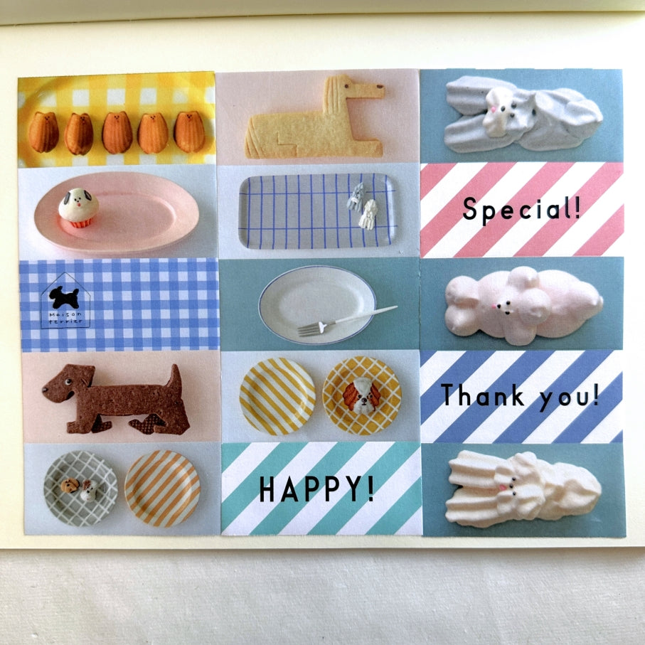 Maison Terrier - Sweets Time petite sticky memo roll SAMPLES