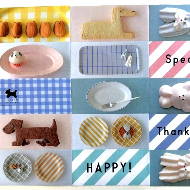 Maison Terrier - Sweets Time petite sticky memo roll SAMPLES