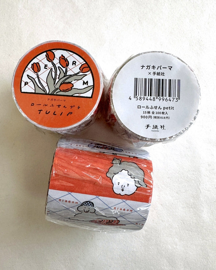 Nagaki Perm - Tulip petite sticky memo roll & SAMPLES