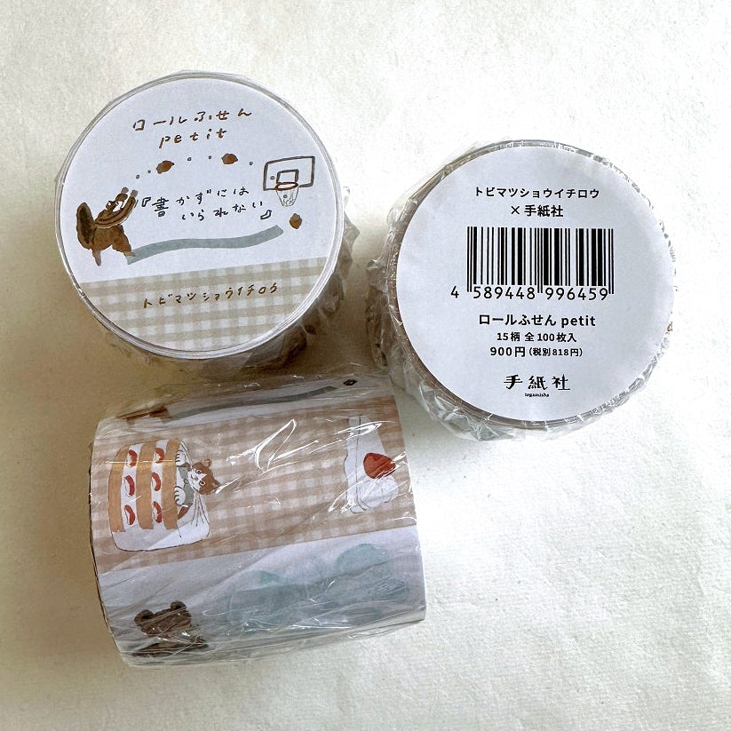 Tobimatsu Shoichiro - I Can't Help but Write petite sticky memo roll SAMPLES