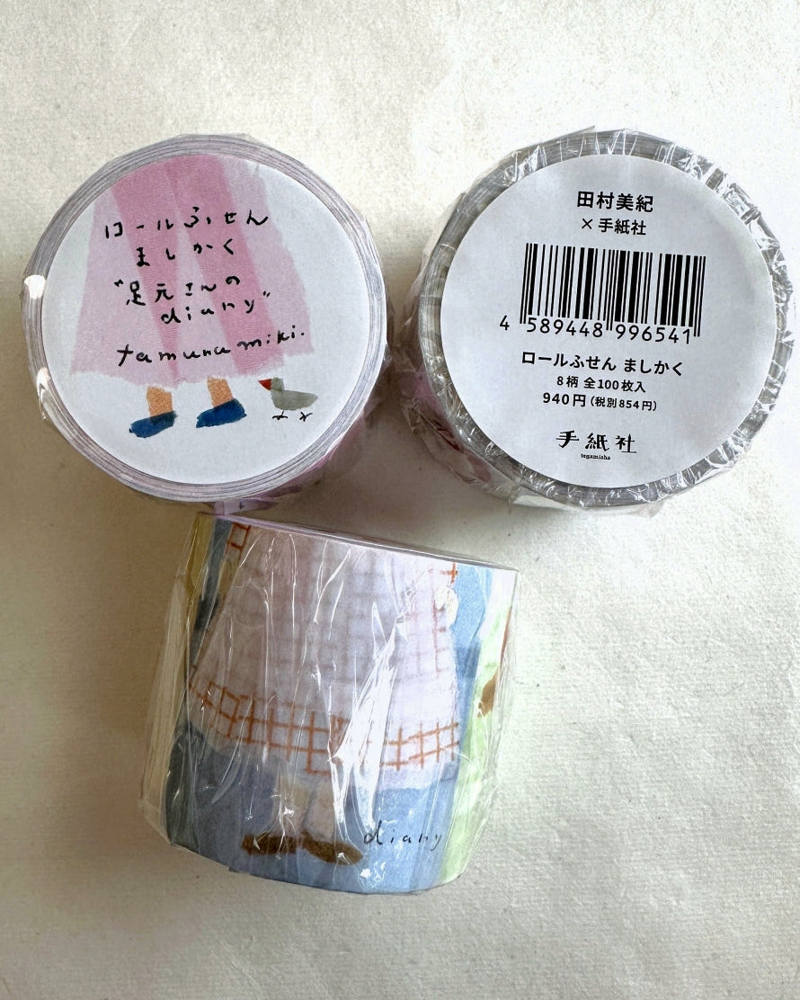 Miki Tamura - Feet Diary square sticky memo roll SAMPLES