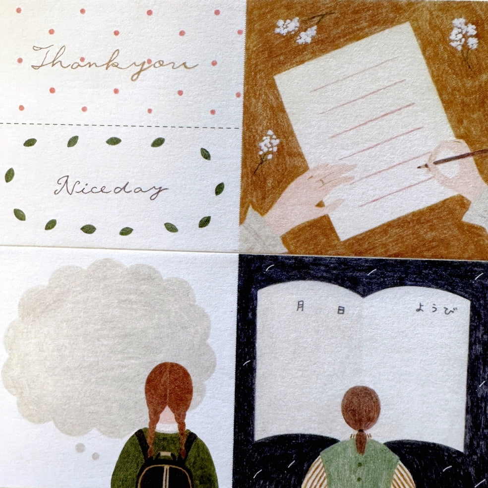 Kano Hirabayashi - Girl square sticky memo roll SAMPLES
