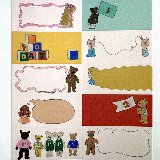 Kurahashirei - Kodomo Beya petite sticky memo roll SAMPLES