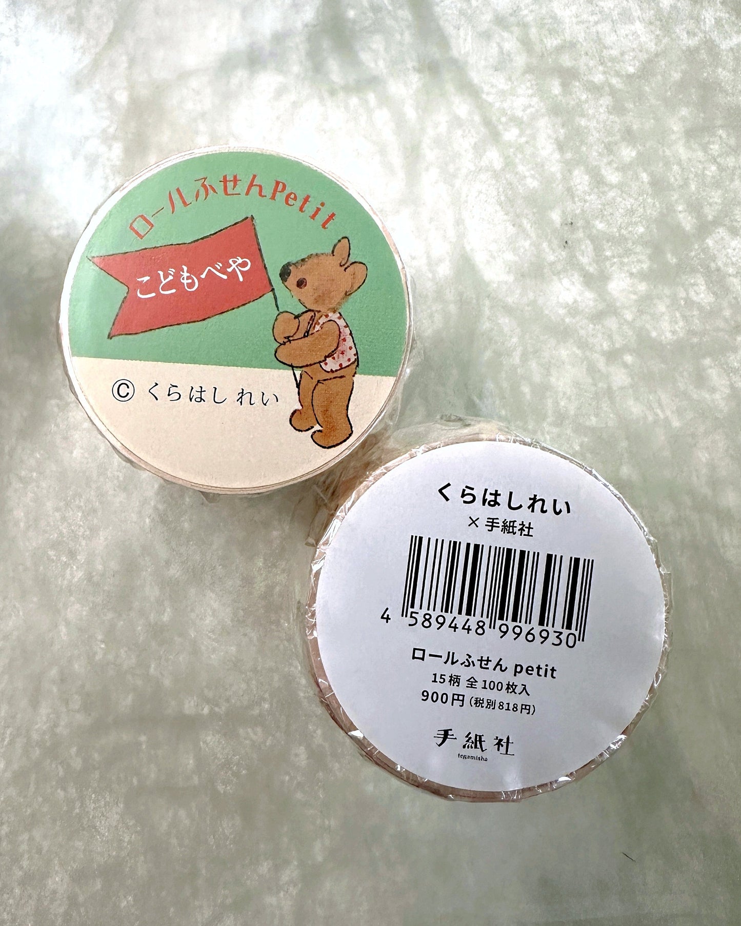 Kurahashirei - Kodomo Beya petite sticky memo roll SAMPLES