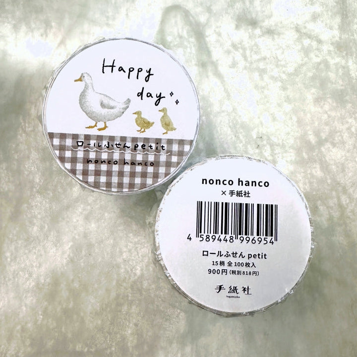 Nonco Hanco - Happy Day petite sticky memo roll SAMPLES