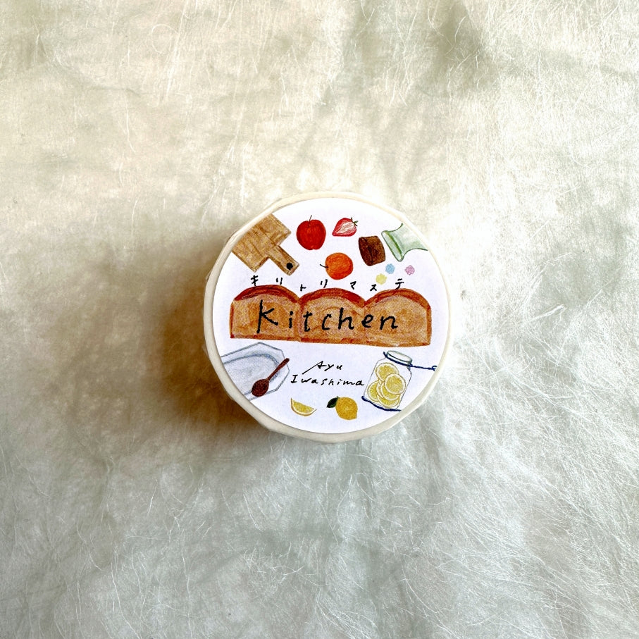 Sardine Mayu - Kitchen perforated washi tape SAMPLES