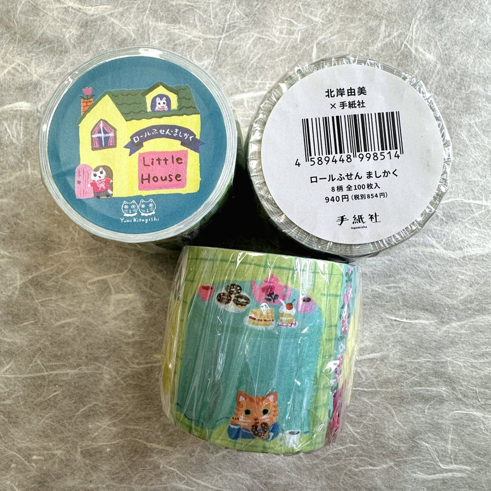 Yumi Kitagishi - Little House square sticky memo roll SAMPLES
