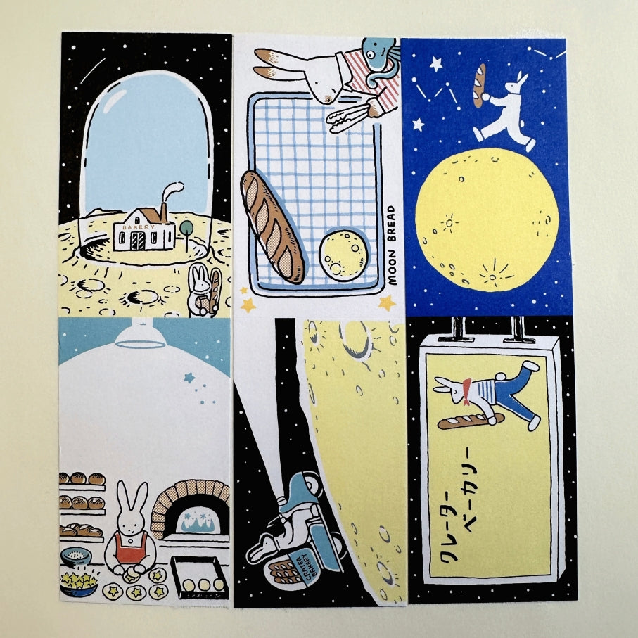 Kyupodo - Moon Bakery sticky memo roll SAMPLES