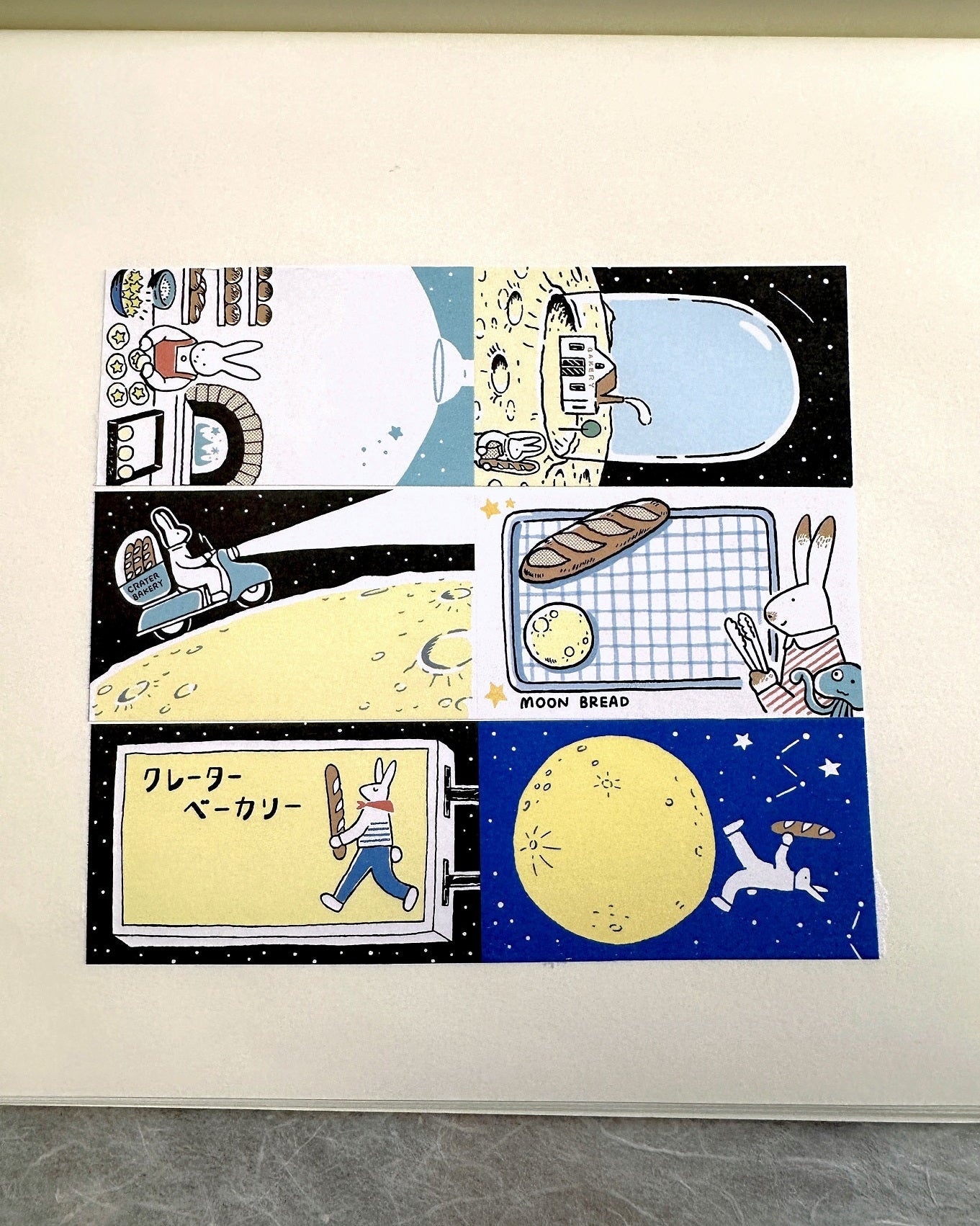 Kyupodo - Moon Bakery sticky memo roll SAMPLES