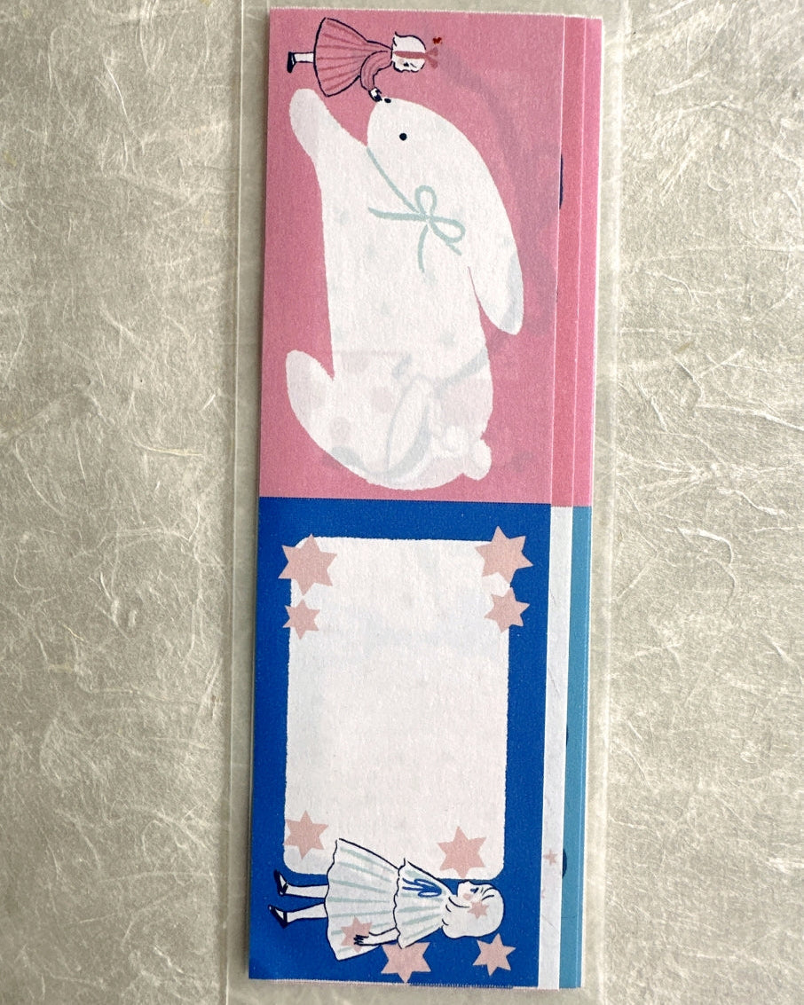 252% - Stars and Ribbons sticky memo roll SAMPLES