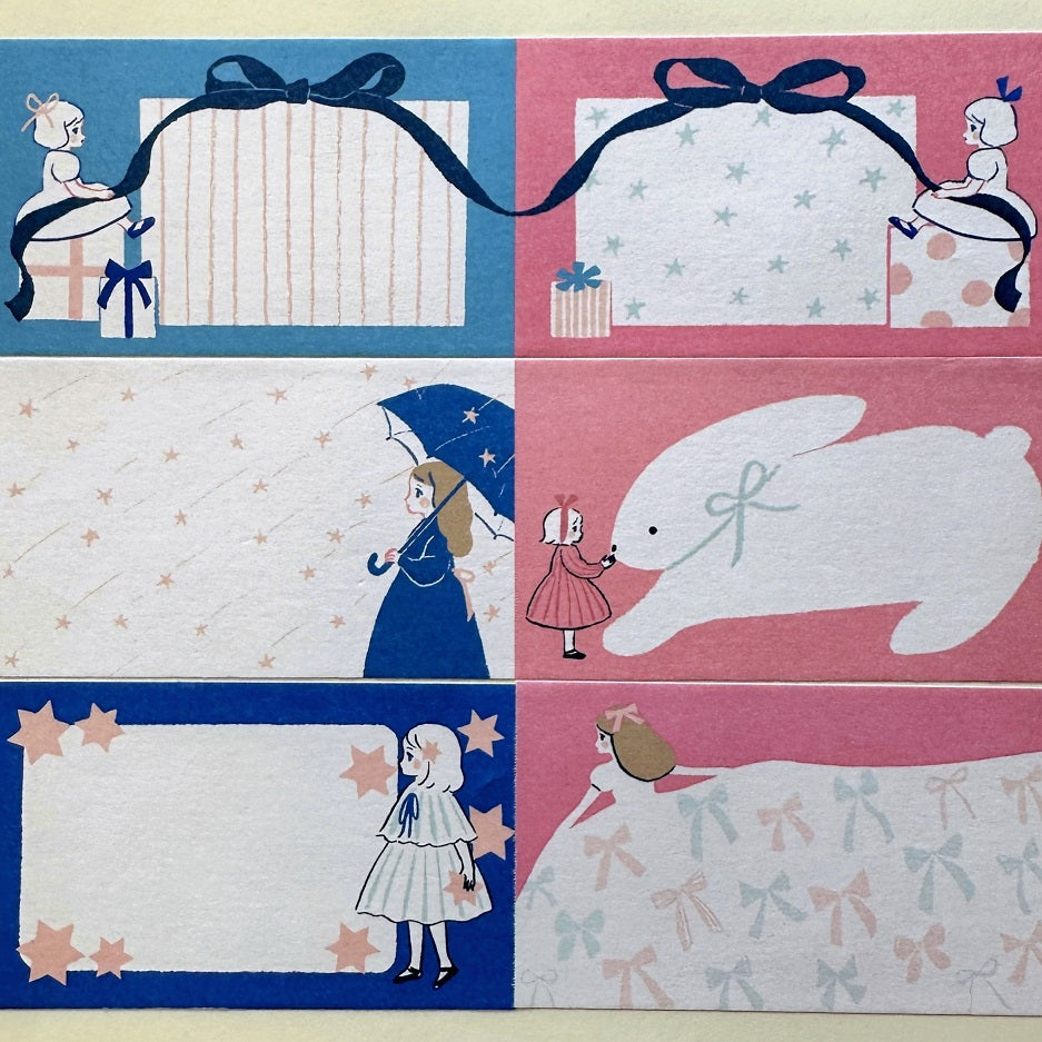 252% - Stars and Ribbons sticky memo roll SAMPLES
