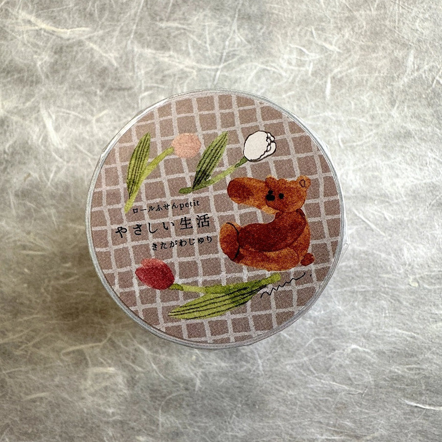 Kitagawa - Easy Life petite sticky memo roll SAMPLES