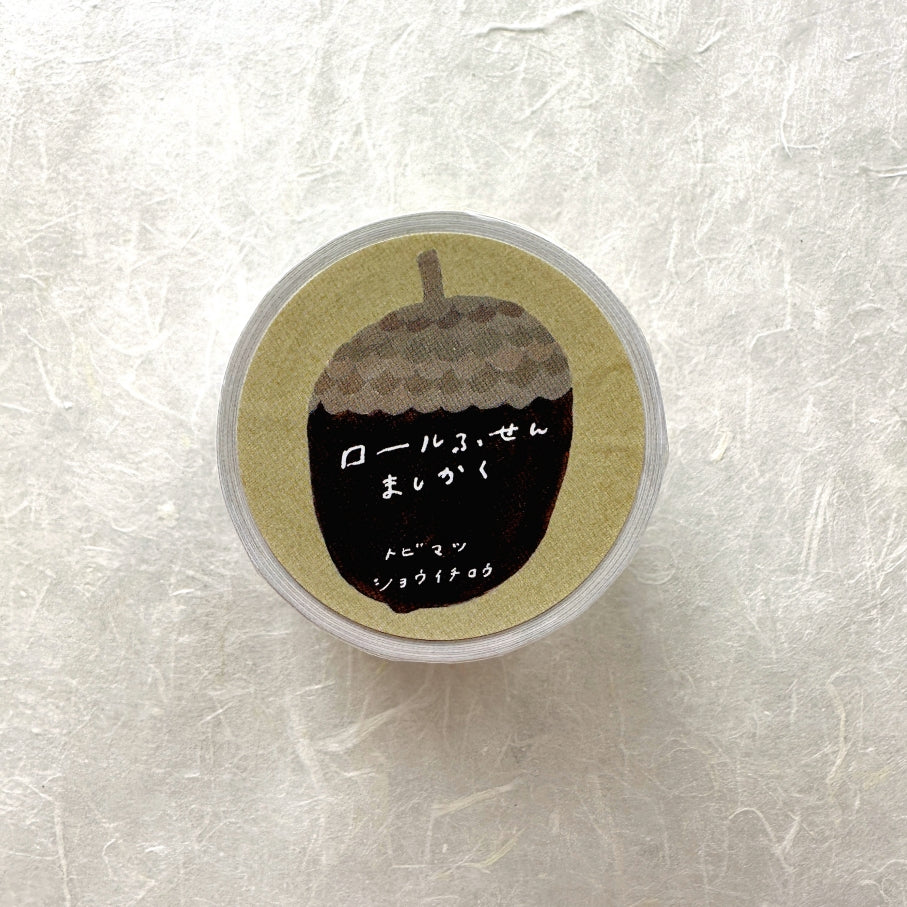 Tobimatsu Shoichiro - Limited edition square memo sticky roll SAMPLES