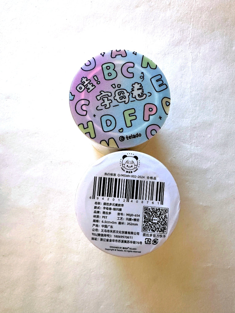 Telado - ABC kiss-cut frosted PET tape SAMPLES