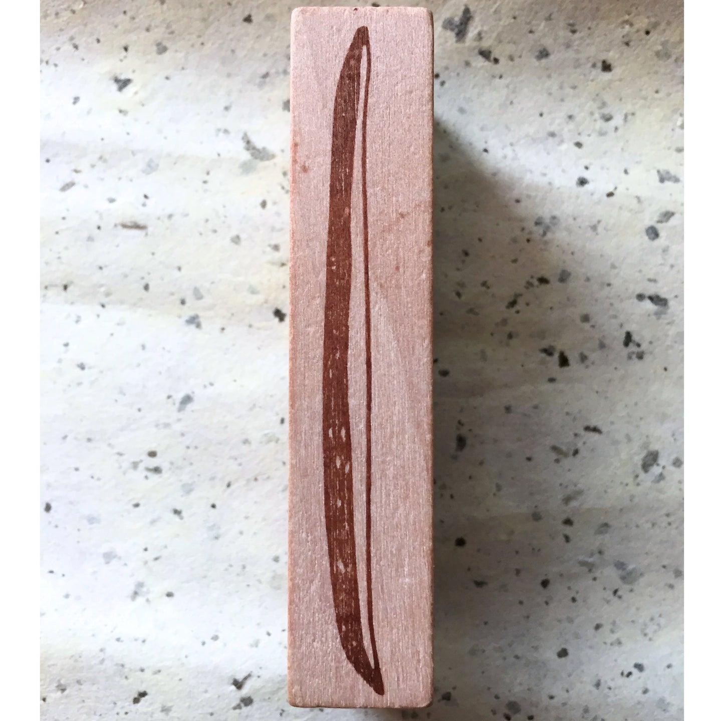 Ten2Sen - Pea pod rubber stamp [Pre-loved]