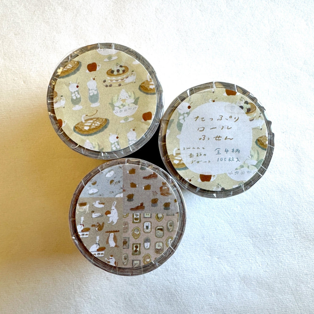 Tobimatsu Shoichiro - Animal Frames sticky memo tape SAMPLES