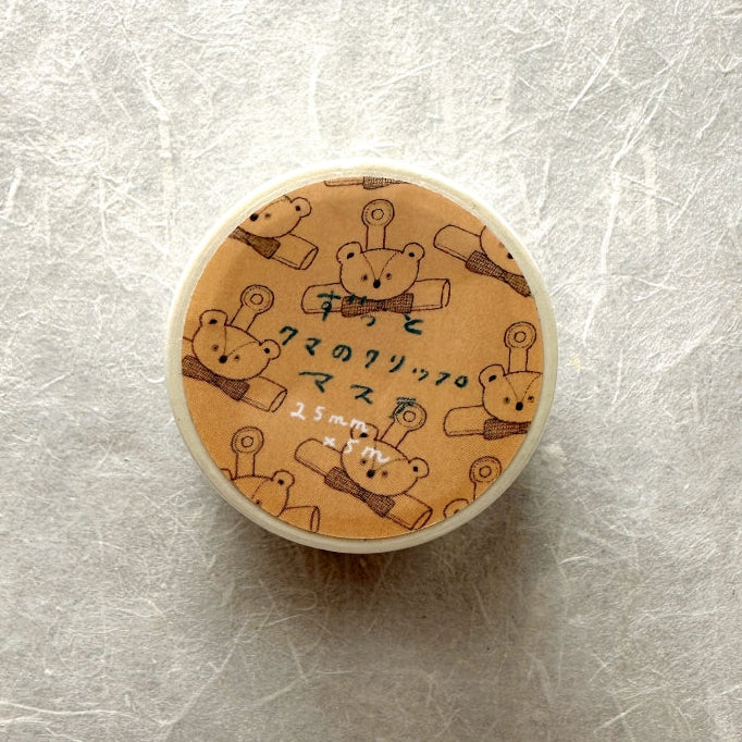 Tobimatsu Shoichiro - Suzu and the Bear Clip washi tape SAMPLES