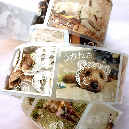 TokubetsuMemori - Happy Doggo Happy Life PET tape SAMPLES