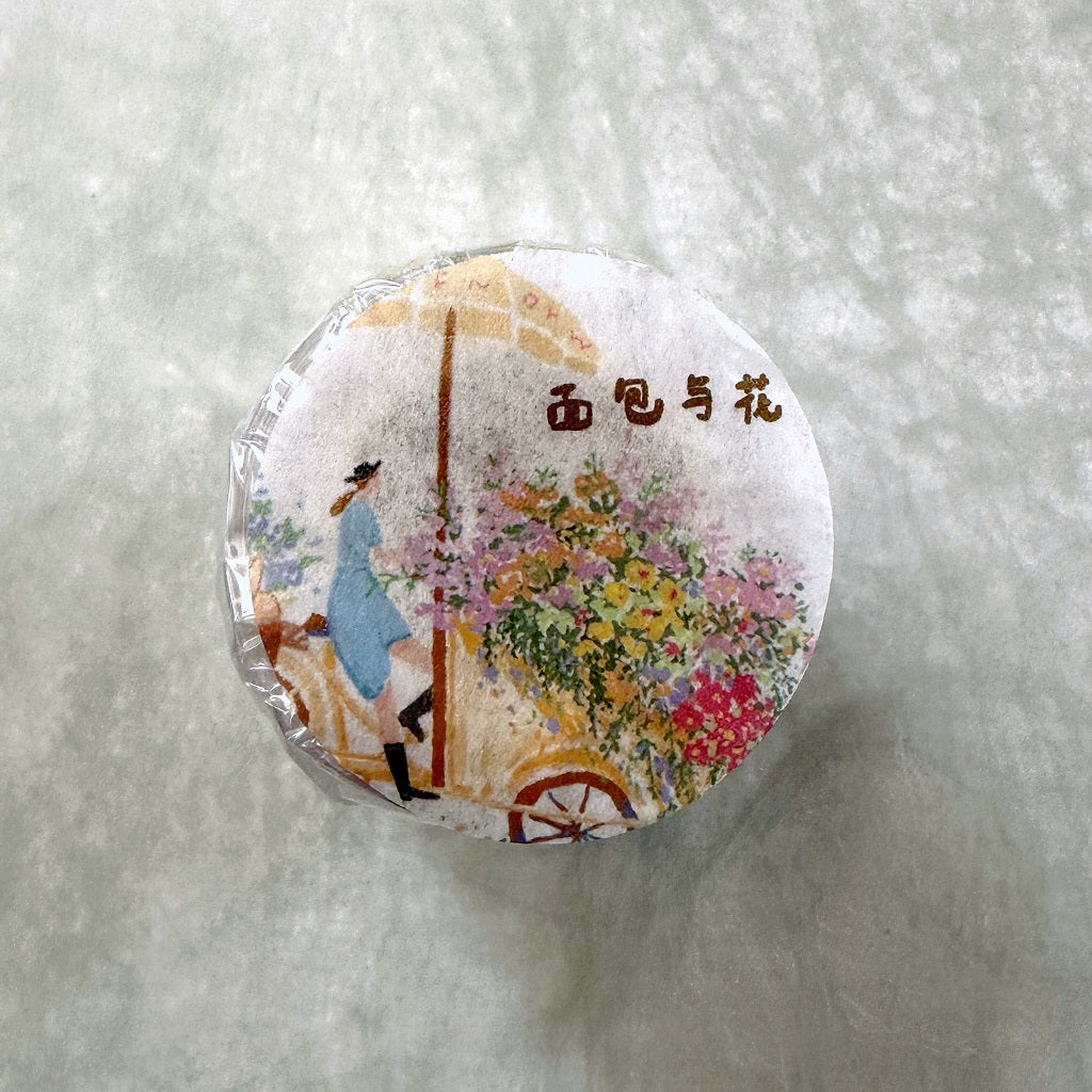 Two Raccoons - Bread and Flowers kiss-cut memo paper tape SAMPLES