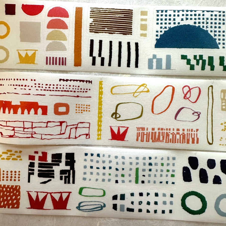 Two Raccoons - Queen kiss-cut washi tape SAMPLES