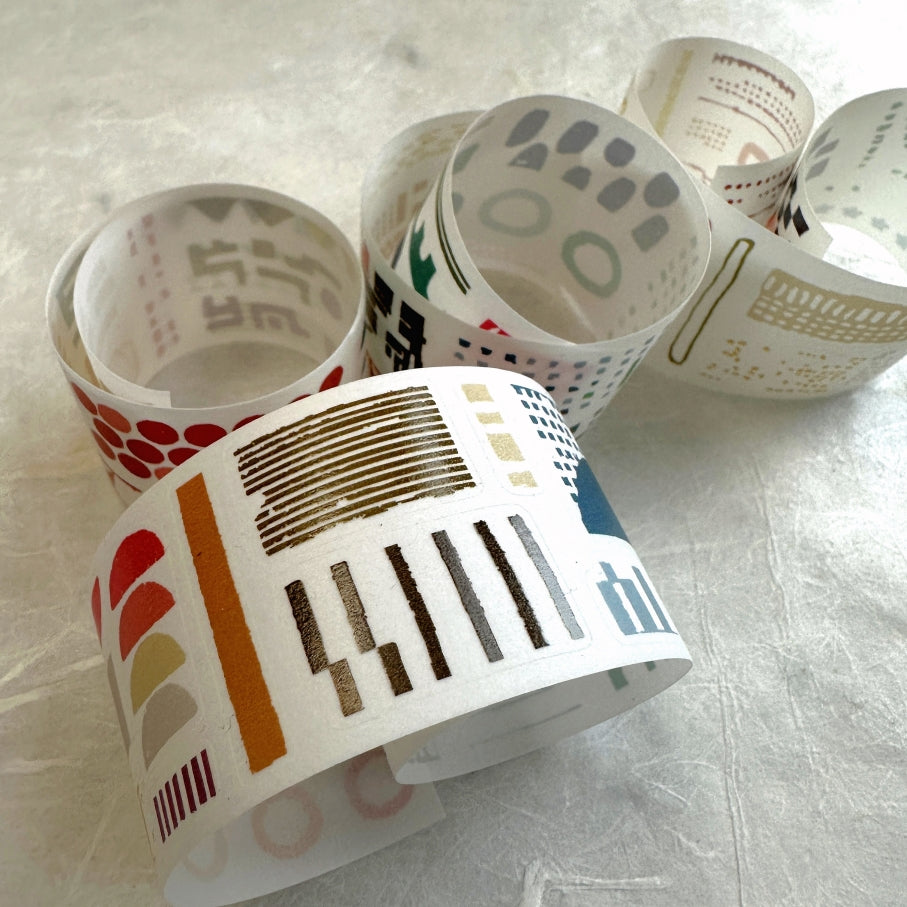 Two Raccoons - Queen kiss-cut washi tape SAMPLES