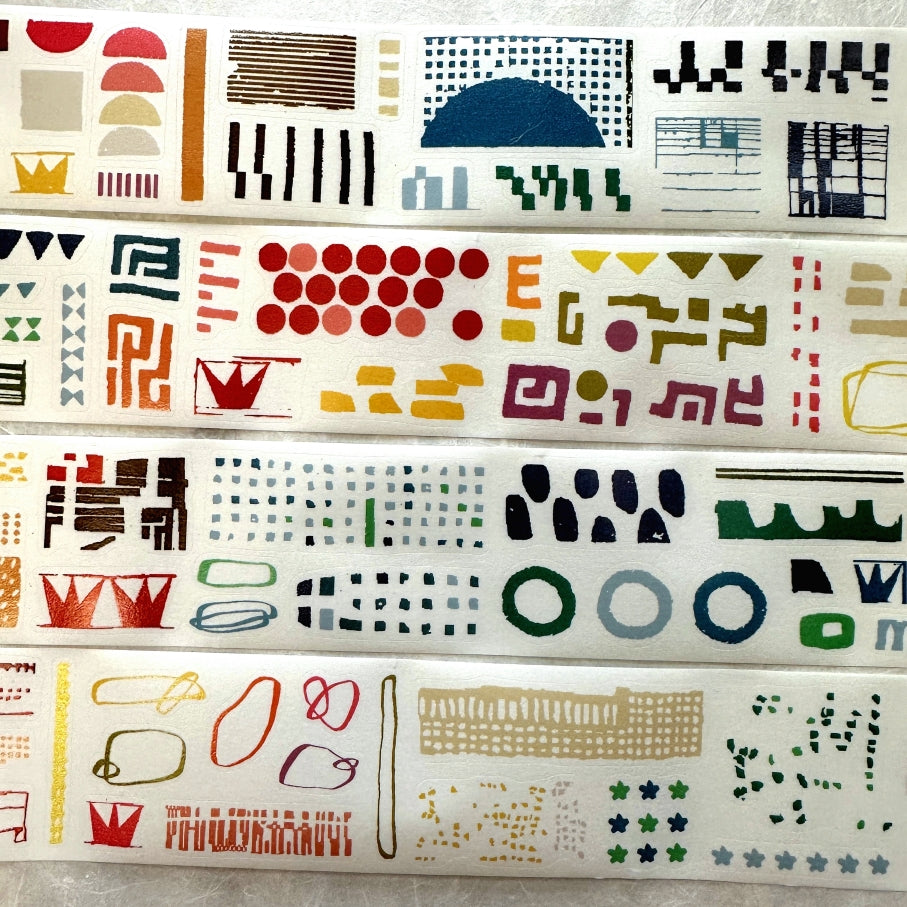 Two Raccoons - Queen kiss-cut washi tape SAMPLES