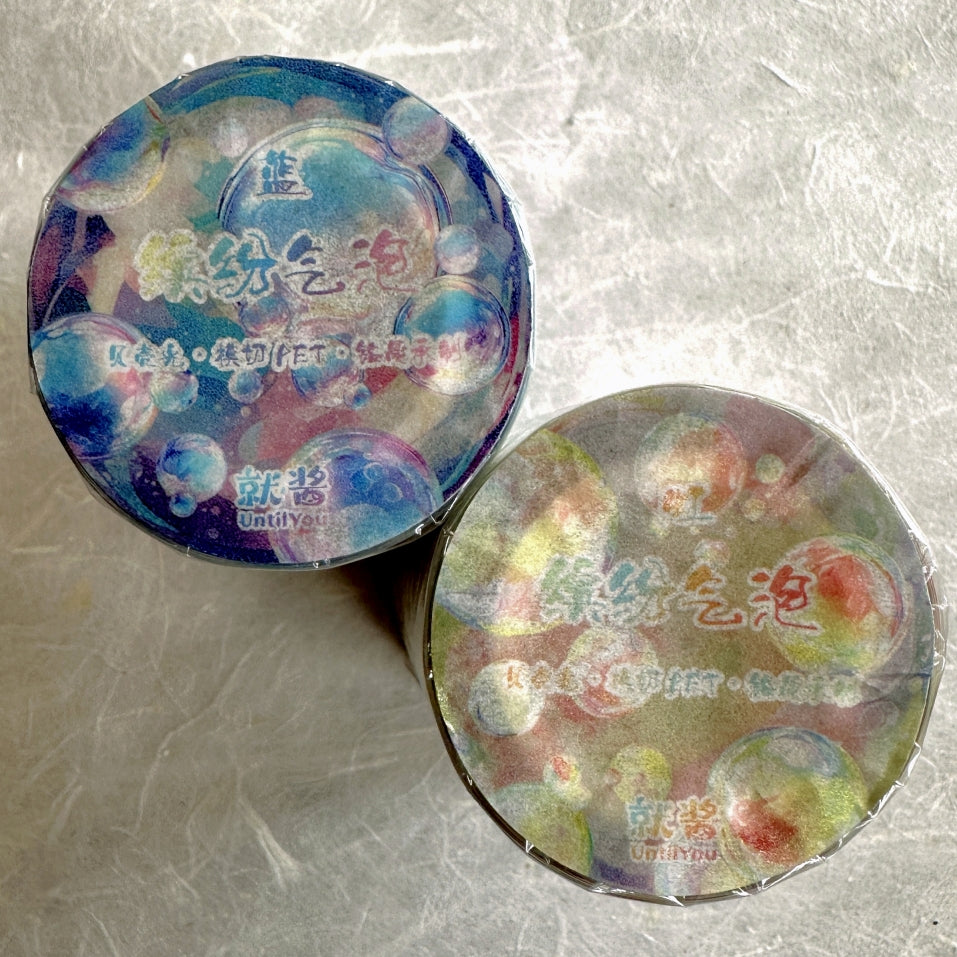 Until You - Colorful Bubbles iridescent kiss-cut PET tape SAMPLES