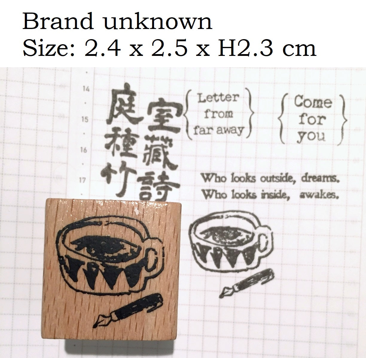 Non-designer - many decorative rubber stamps | *USED* Destash items [Pre-Loved]