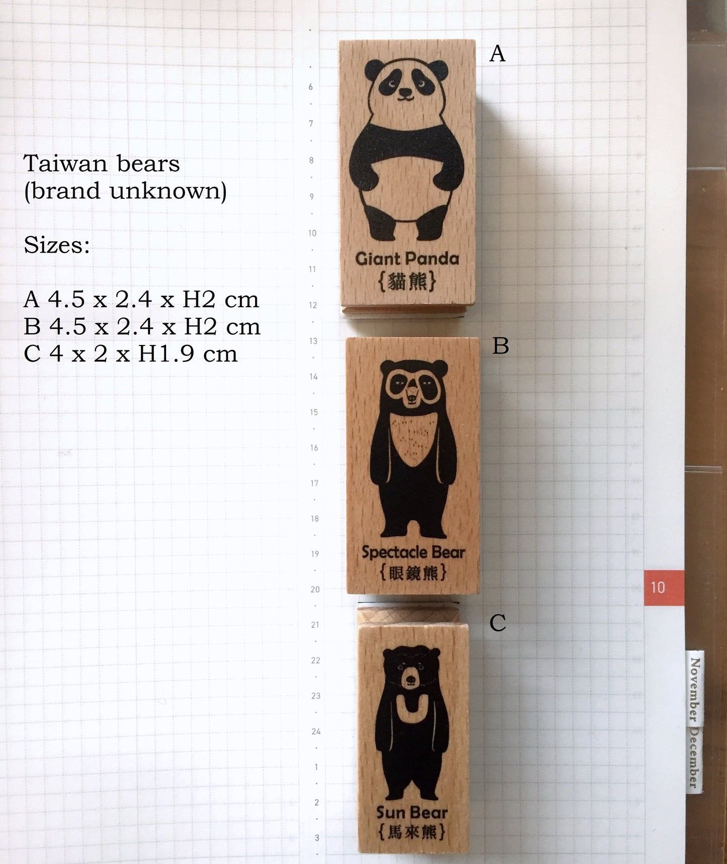 Non-designer - many decorative rubber stamps | *USED* Destash items [Pre-Loved]