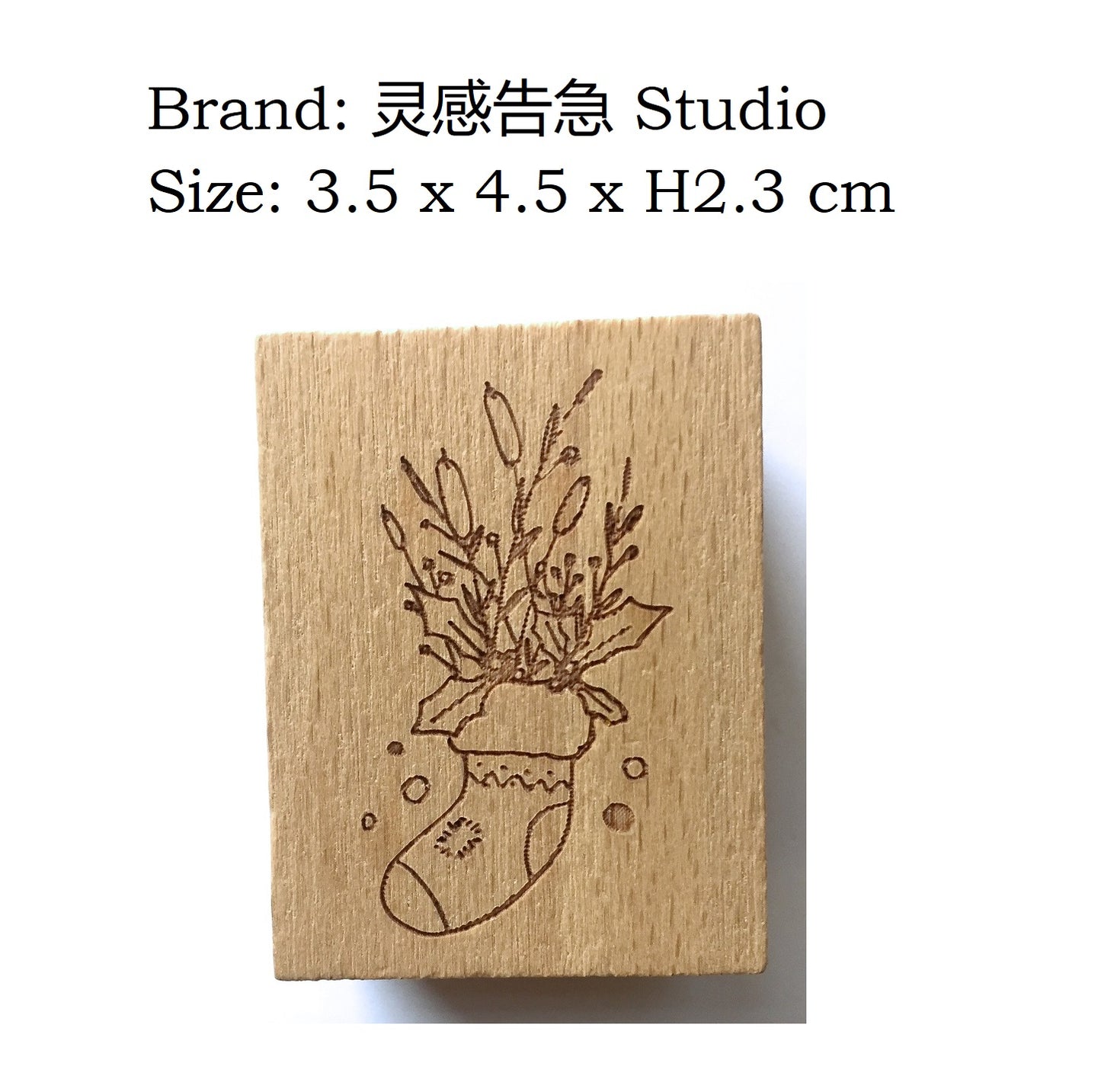 Non-designer - many decorative rubber stamps | *USED* Destash items [Pre-Loved]
