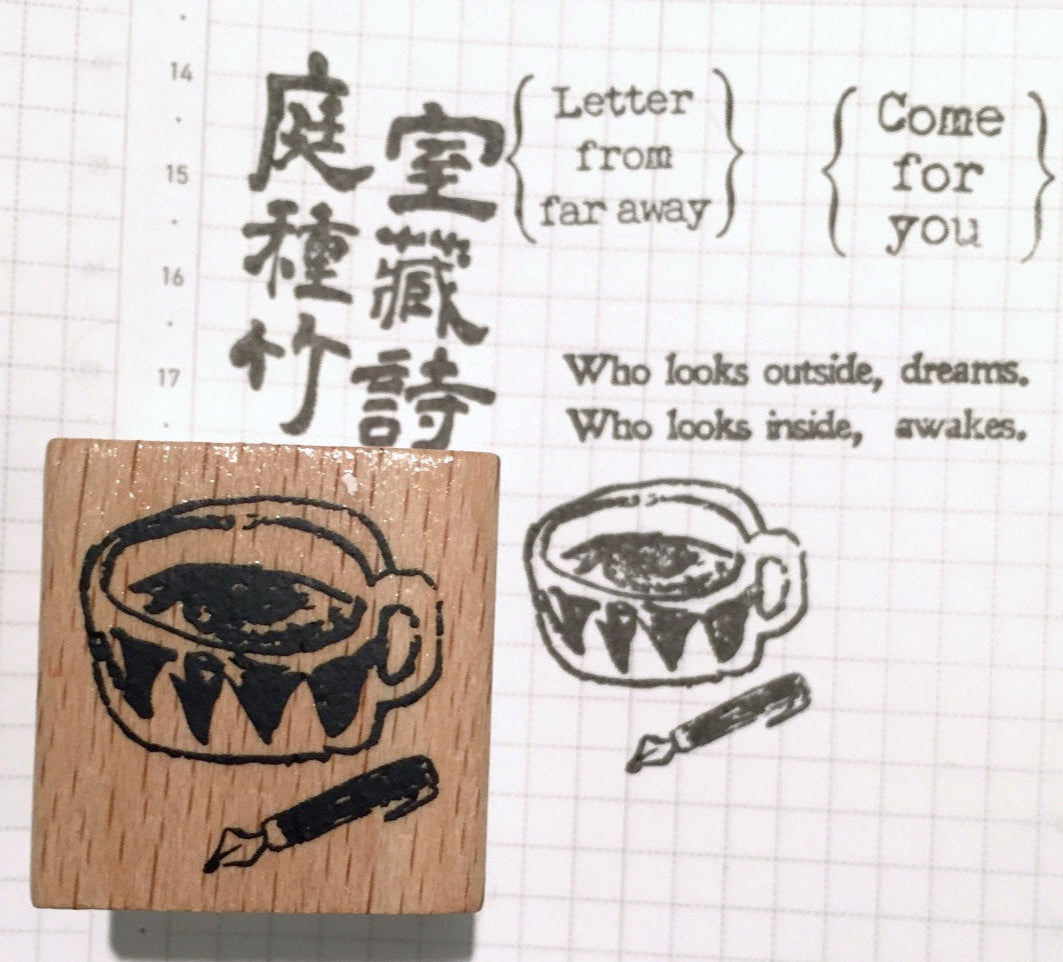 Non-designer - many decorative rubber stamps | *USED* Destash items [Pre-Loved]