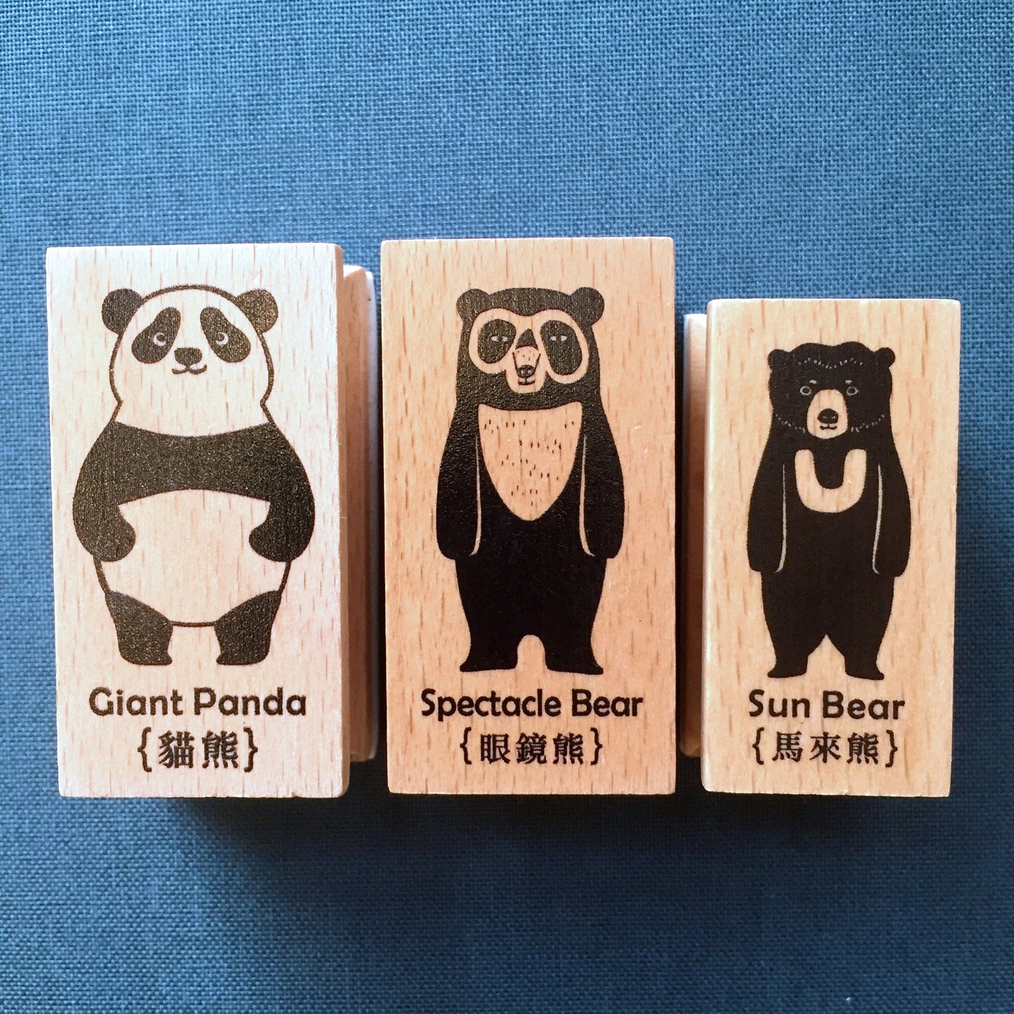 Non-designer - many decorative rubber stamps | *USED* Destash items [Pre-Loved]