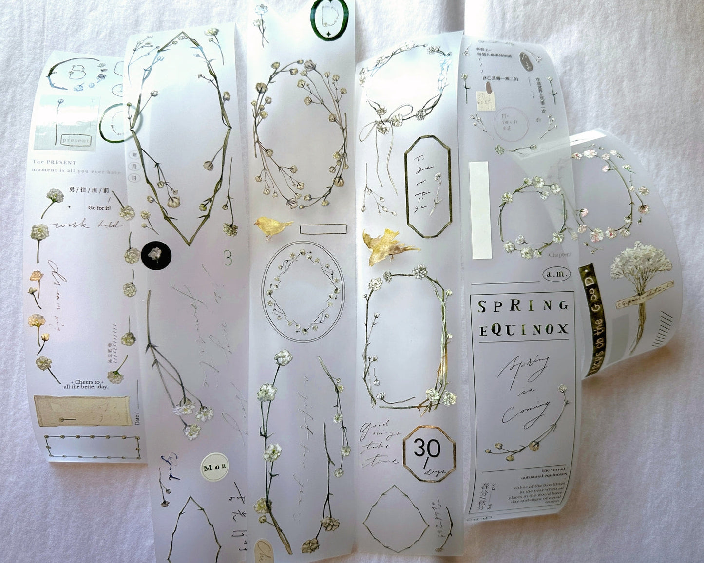 Ursulaloft - Baby's Breath Knot Ring PET tape (5 cm x 333 cm) SAMPLES