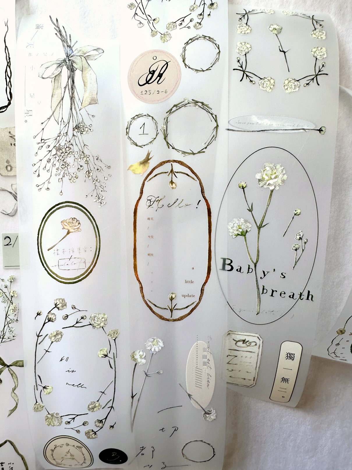 Ursulaloft - Baby's Breath Knot Ring PET tape (5 cm x 333 cm) SAMPLES