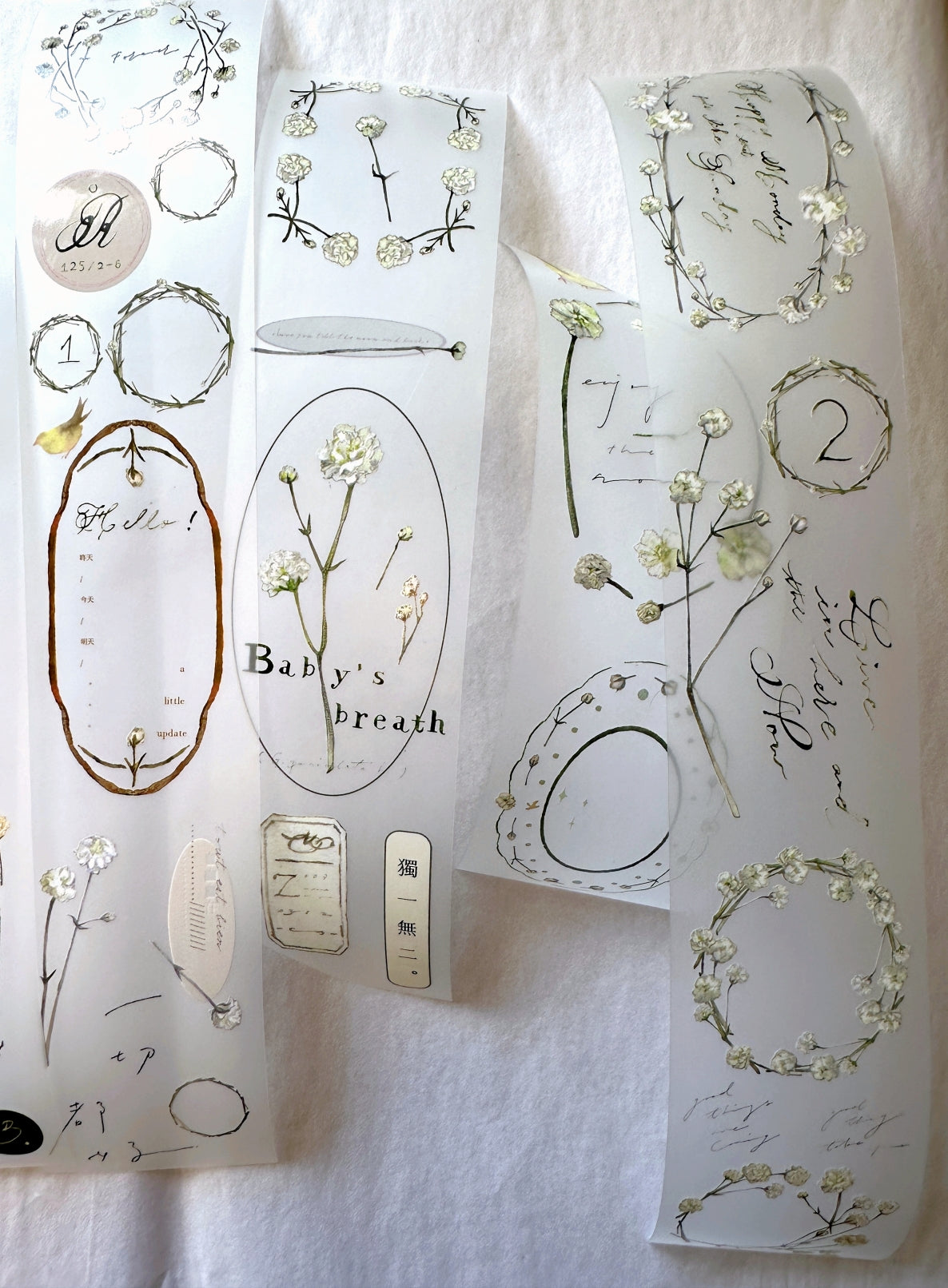 Ursulaloft - Baby's Breath Knot Ring PET tape (5 cm x 333 cm) SAMPLES