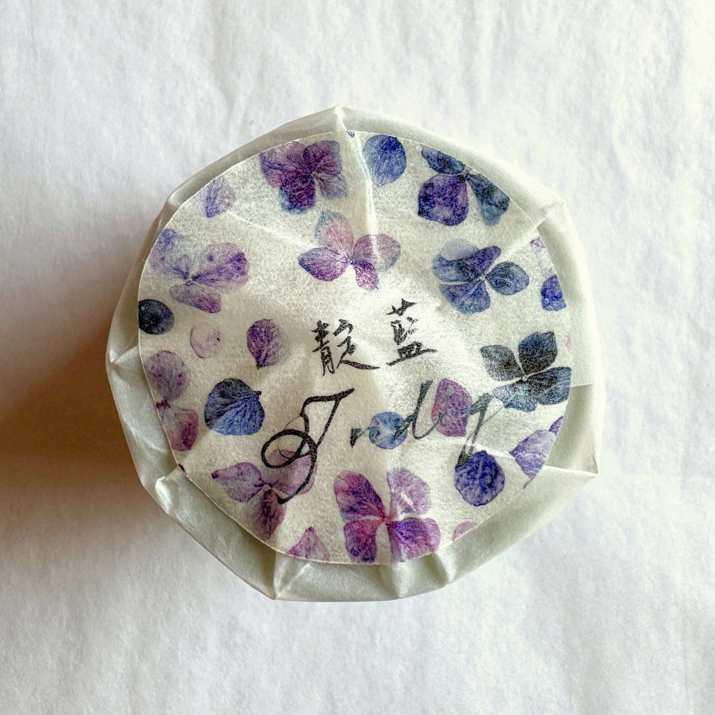 Ursulaloft - Indigo Petals PET tape (4 cm x 150 cm) SAMPLES