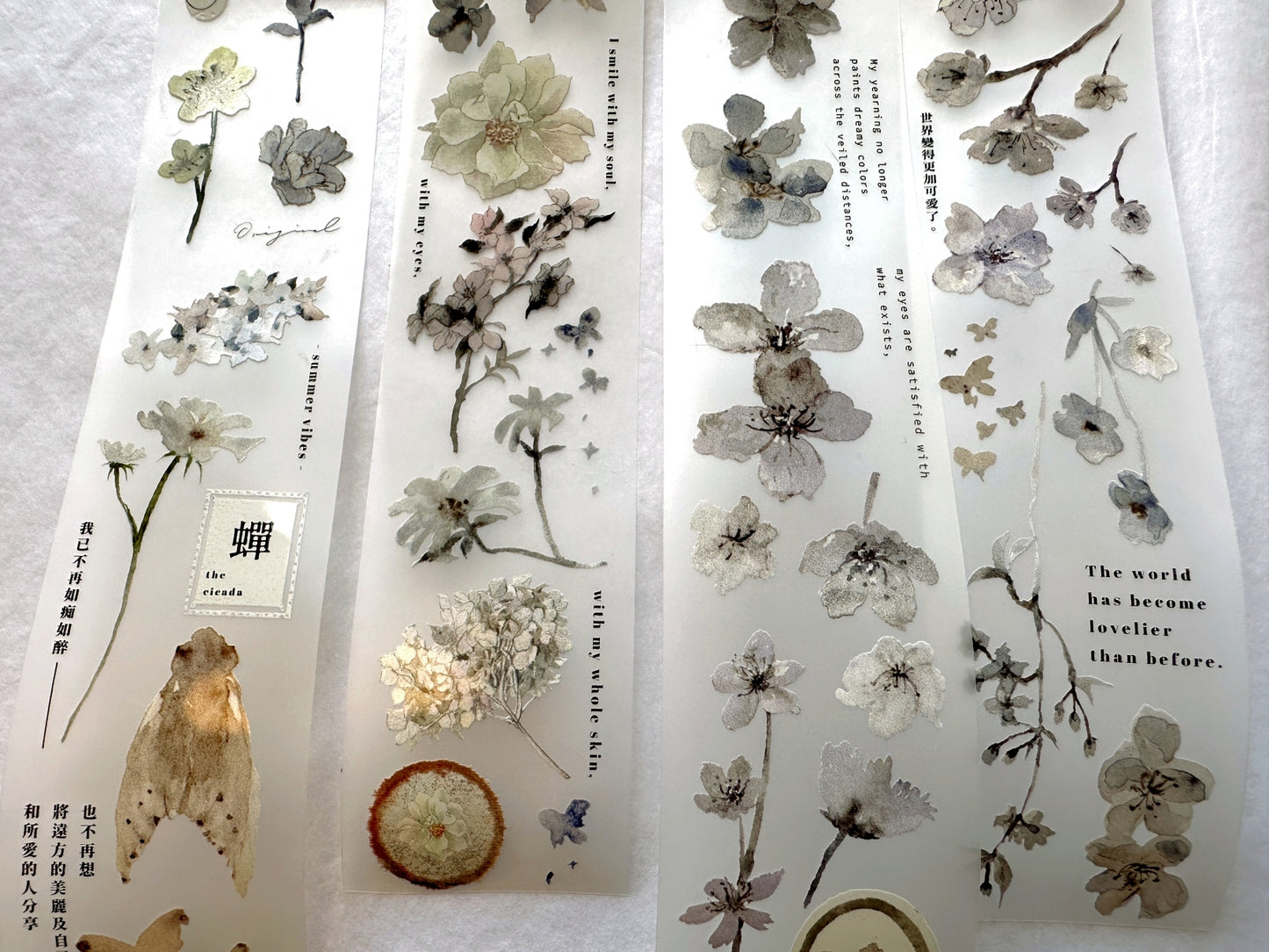 Ursulaloft - It's Summer Already PET tape (4 cm x 120 cm) SAMPLES