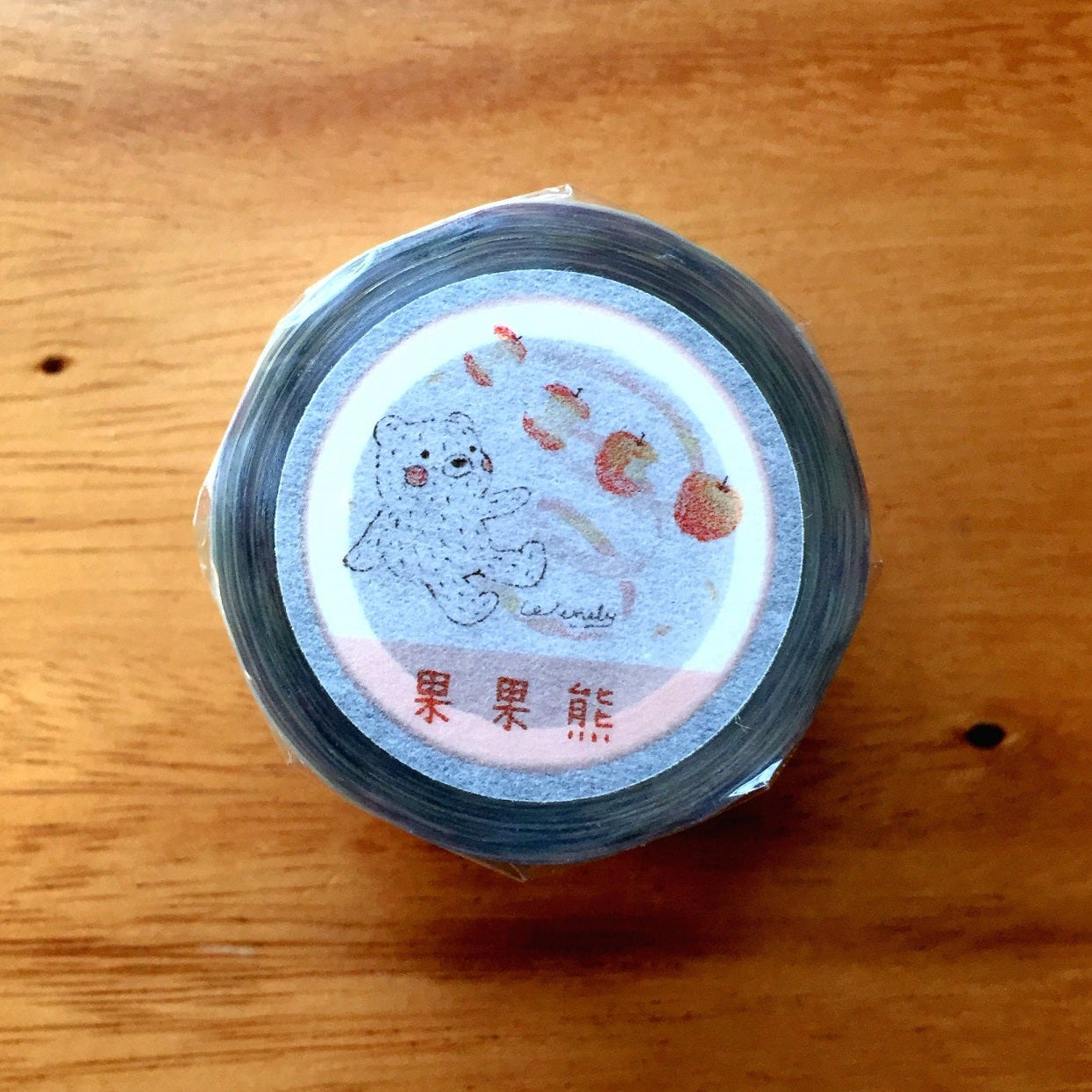 Urtapeprint x Wendy - Apple Wonderland PET tape SAMPLES