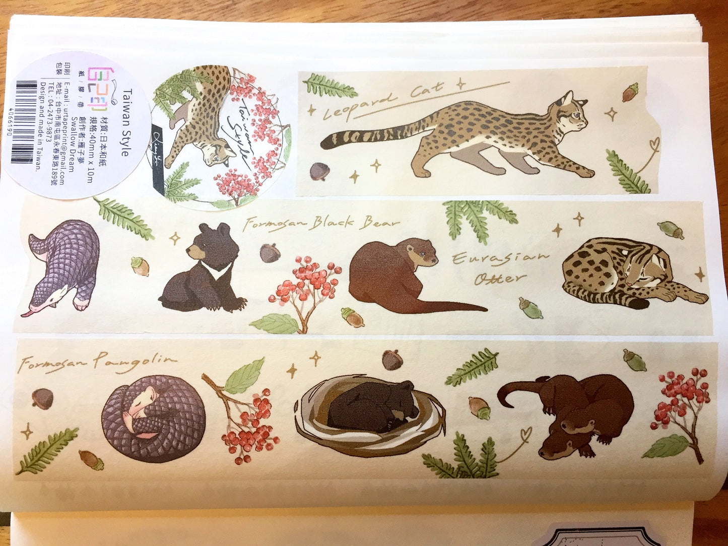 Urtapeprint x Swallow Dream - Taiwan Style washi tape SAMPLES