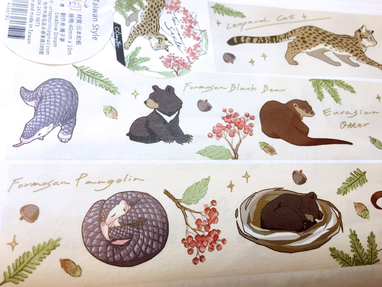 Urtapeprint x Swallow Dream - Taiwan Style washi tape SAMPLES