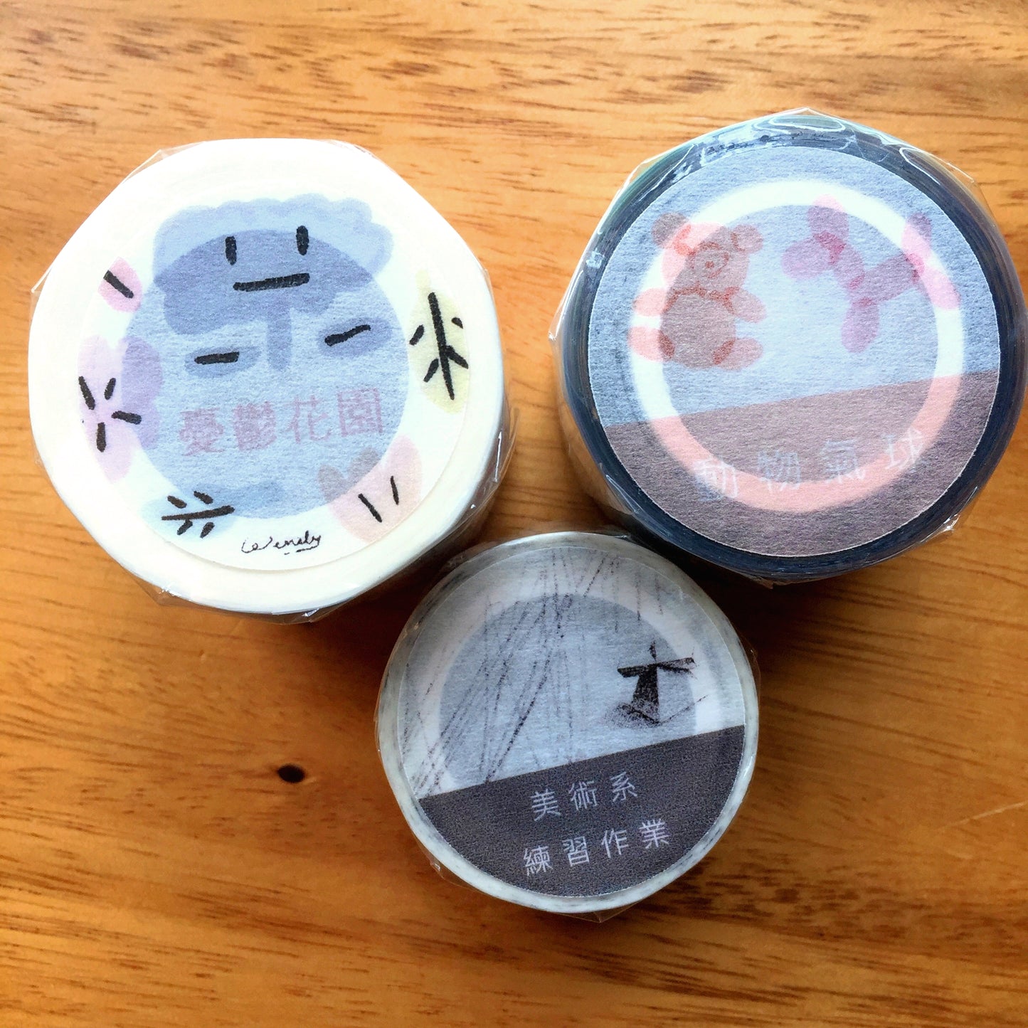 Urtapeprint x Wendy - Garden of Melancholy silver foil washi tape SAMPLES